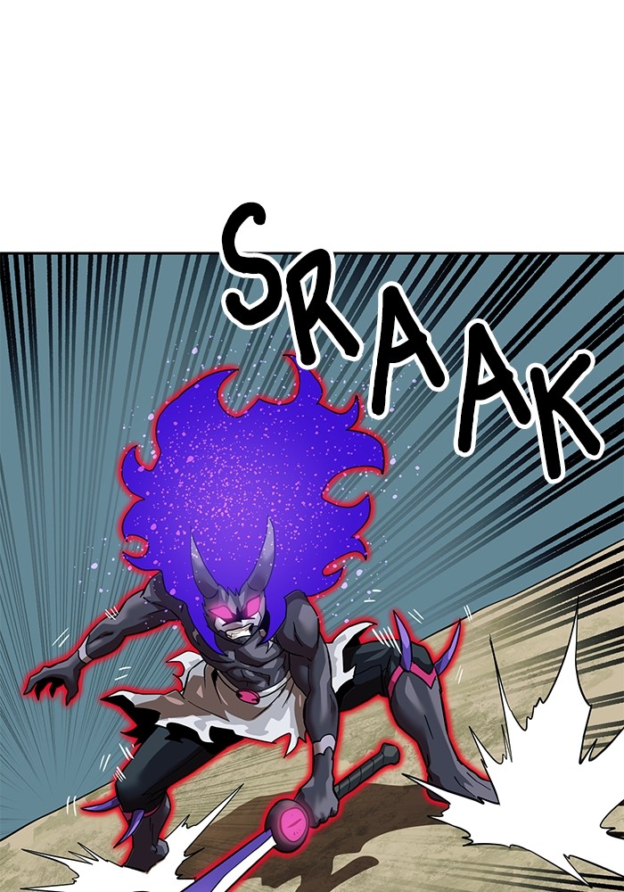 Double Click Chapter 155 - halaman 83