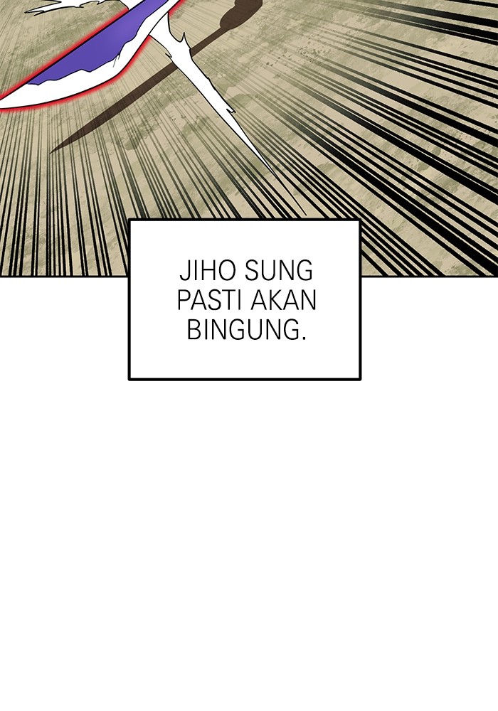 Double Click Chapter 155 - halaman 84