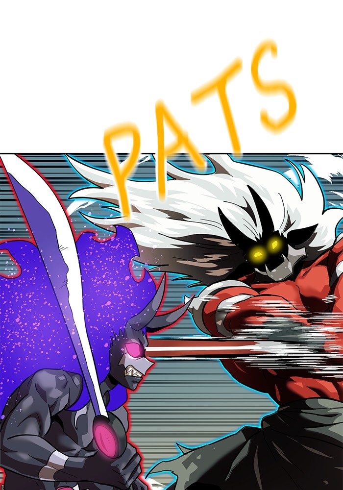 Double Click Chapter 155 - halaman 85