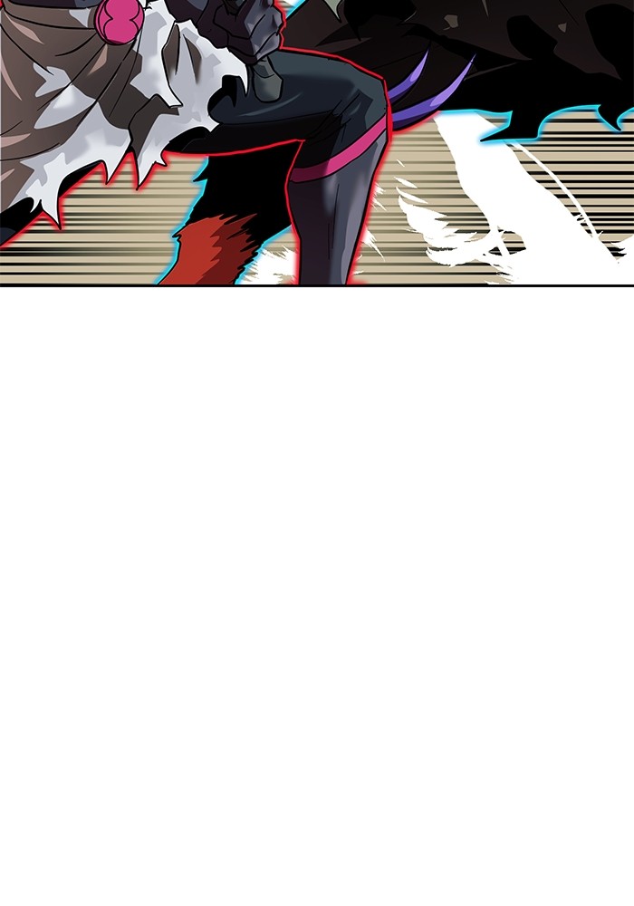 Double Click Chapter 155 - halaman 86