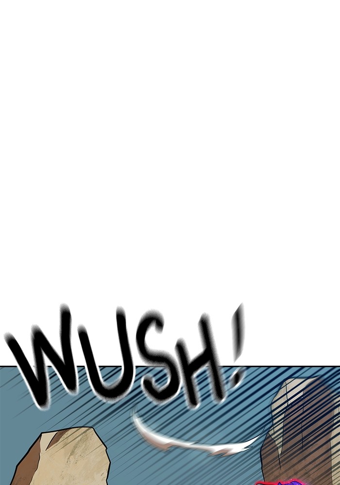 Double Click Chapter 155 - halaman 89