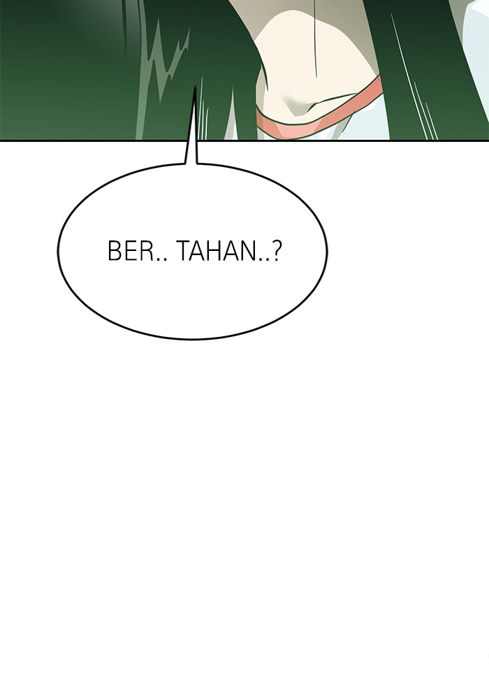 Double Click Chapter 155 - halaman 94