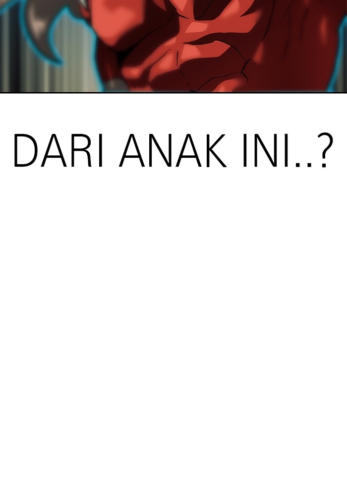 Double Click Chapter 155 - halaman 97