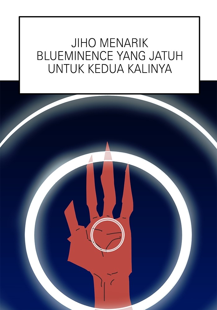 Double Click Chapter 155 - halaman 99