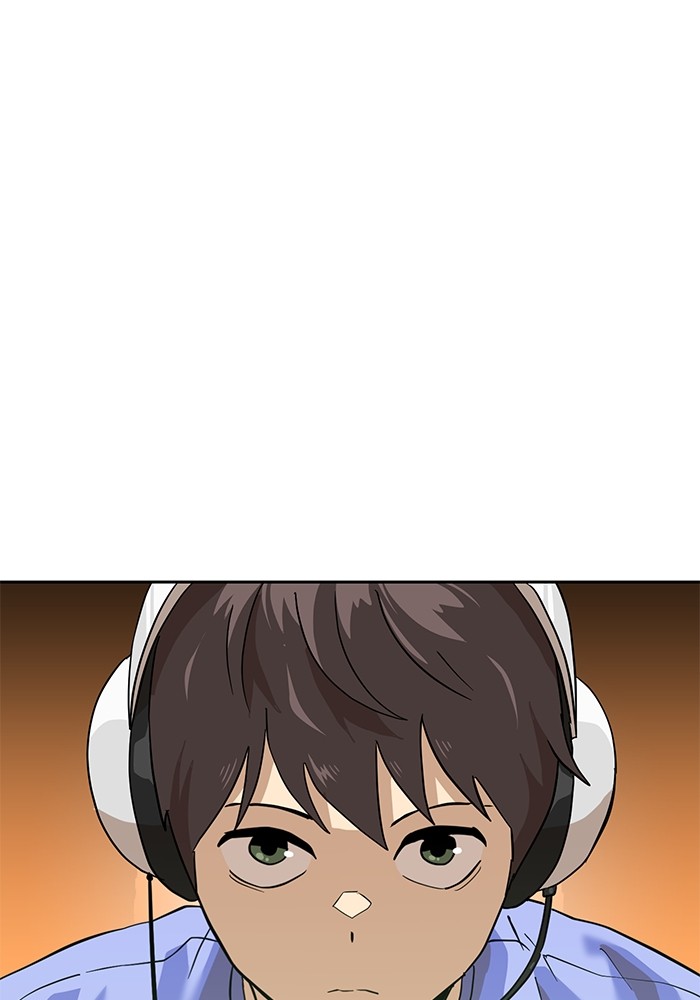 Double Click Chapter 156 - halaman 1
