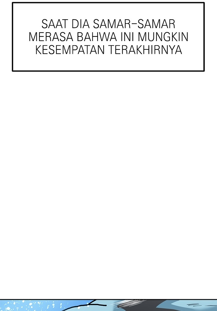 Double Click Chapter 156 - halaman 107