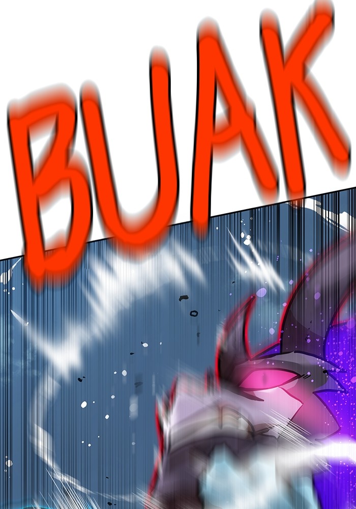 Double Click Chapter 156 - halaman 110