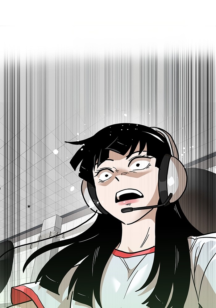 Double Click Chapter 156 - halaman 112