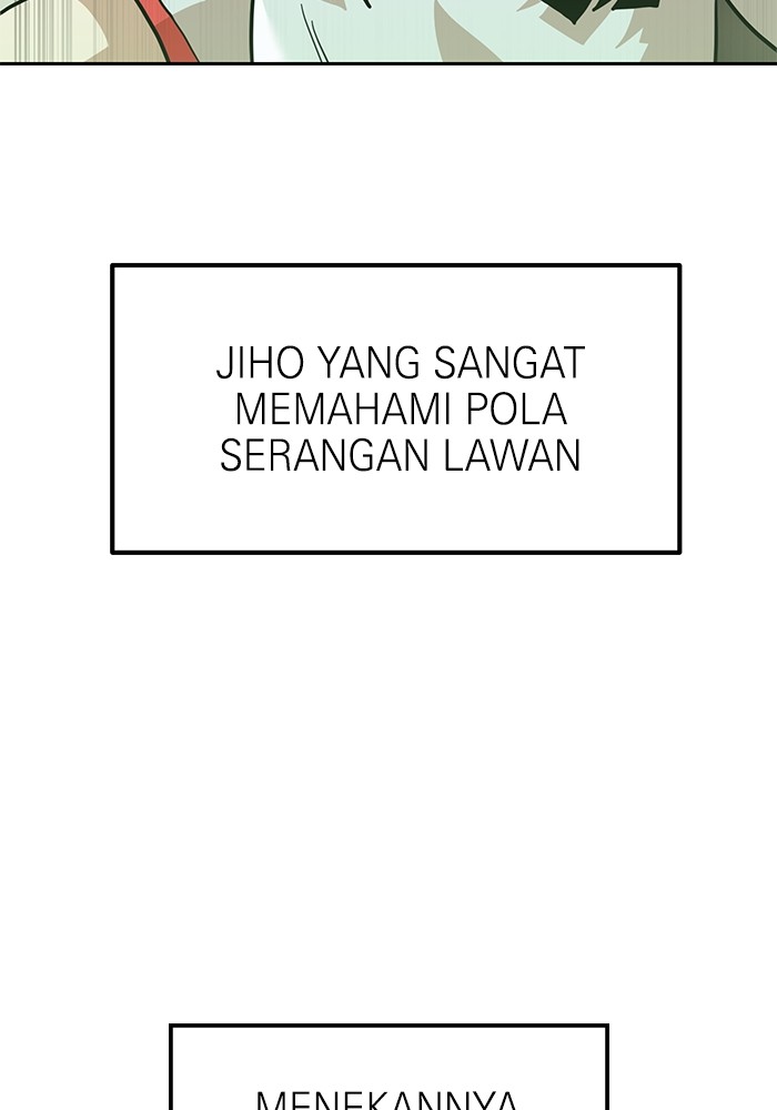 Double Click Chapter 156 - halaman 113