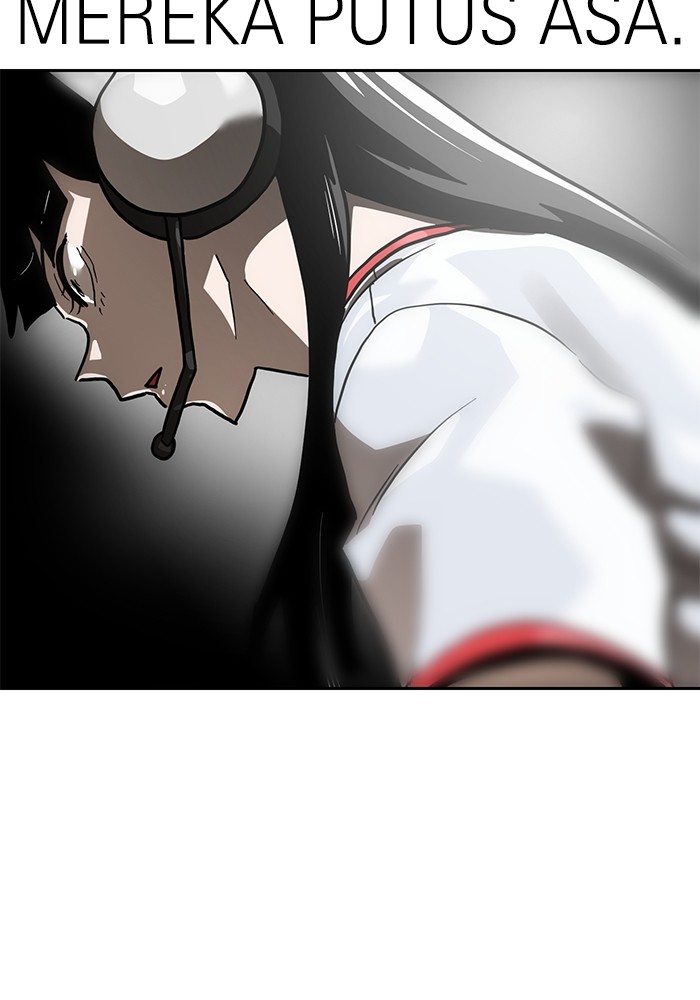 Double Click Chapter 156 - halaman 119