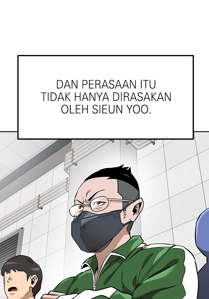 Double Click Chapter 156 - halaman 12