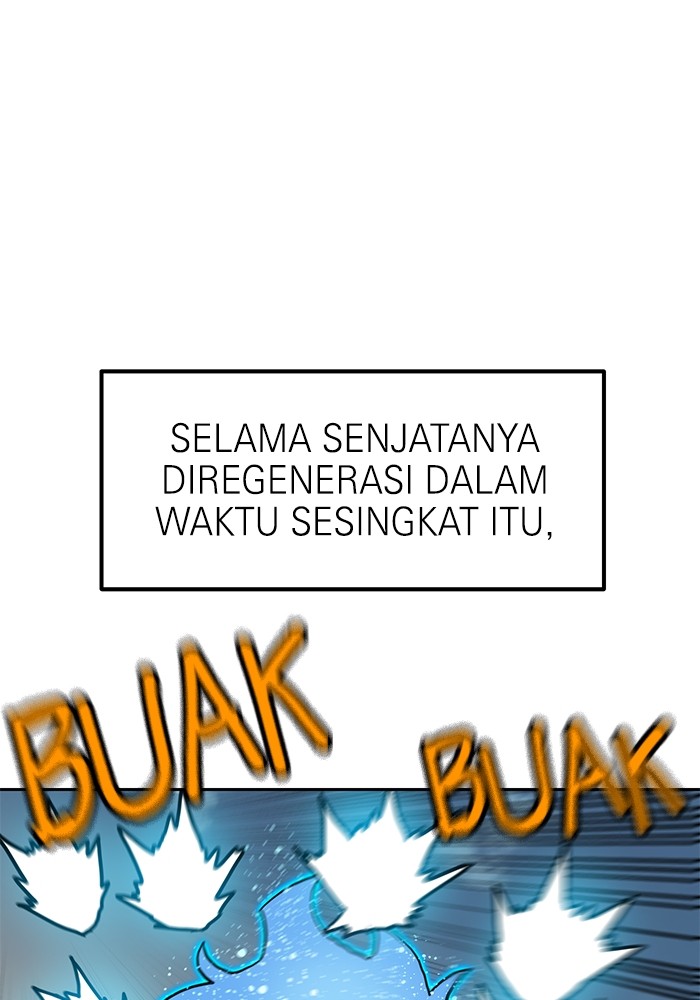 Double Click Chapter 156 - halaman 120