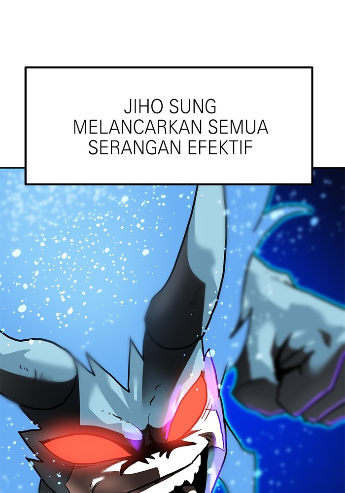 Double Click Chapter 156 - halaman 122