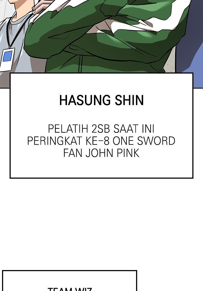 Double Click Chapter 156 - halaman 13