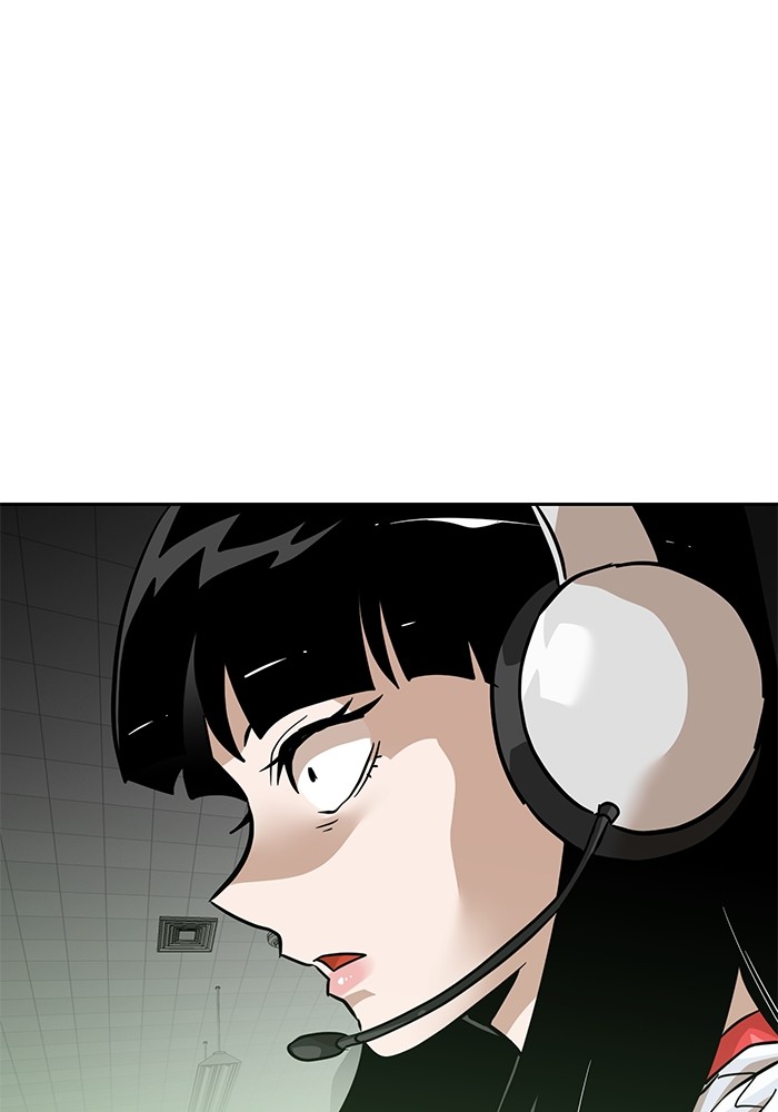 Double Click Chapter 156 - halaman 130