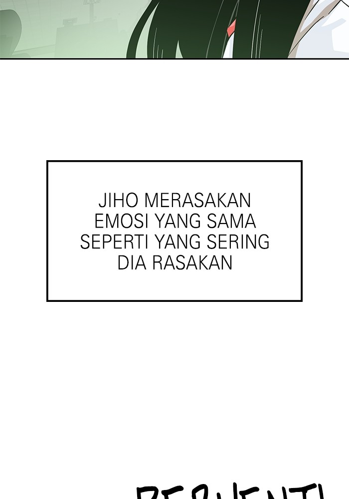 Double Click Chapter 156 - halaman 131