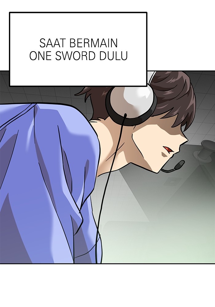 Double Click Chapter 156 - halaman 133