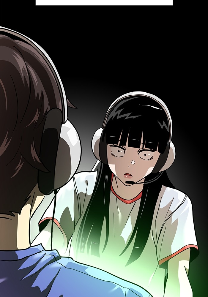 Double Click Chapter 156 - halaman 135