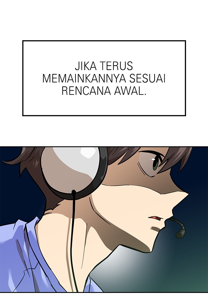 Double Click Chapter 156 - halaman 138