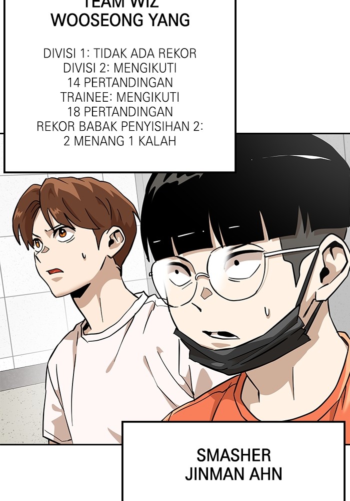 Double Click Chapter 156 - halaman 14