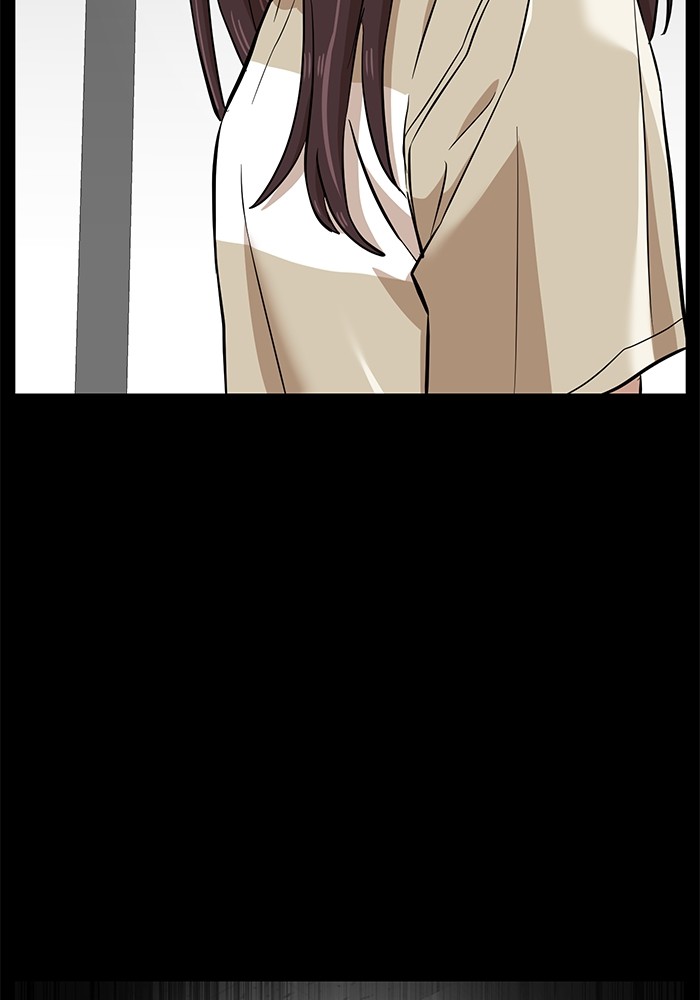 Double Click Chapter 156 - halaman 141
