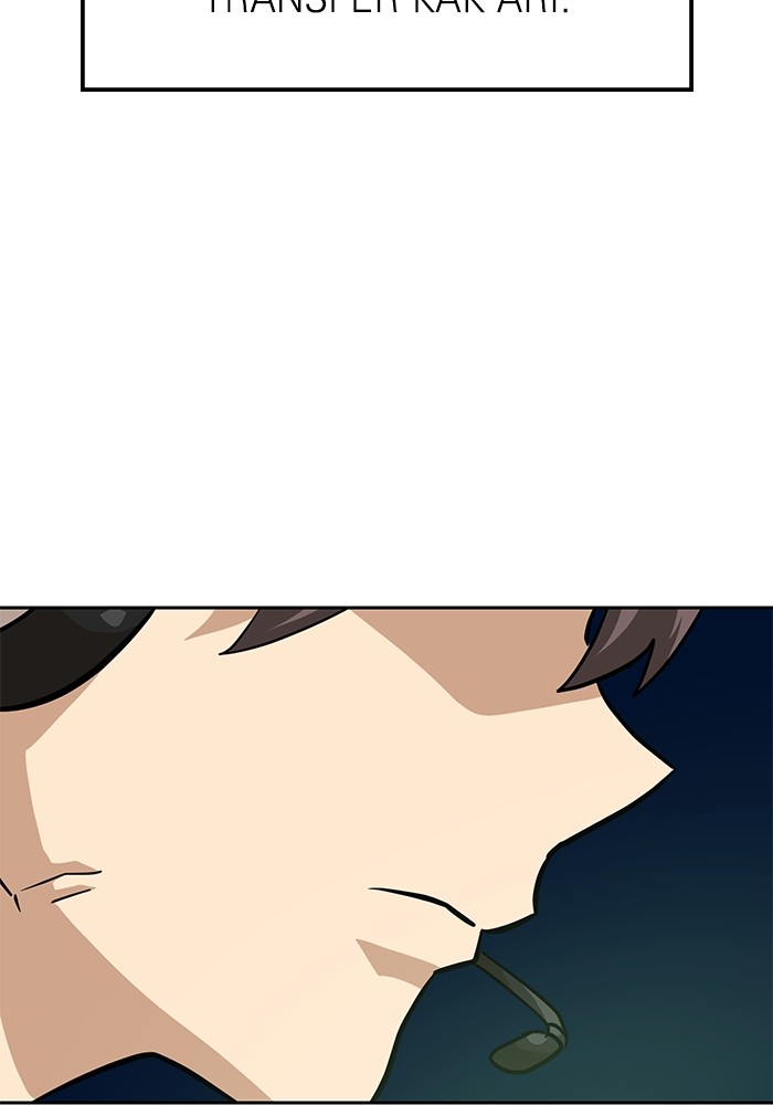 Double Click Chapter 156 - halaman 144