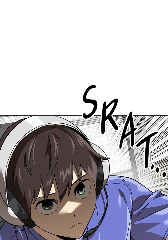 Double Click Chapter 156 - halaman 147