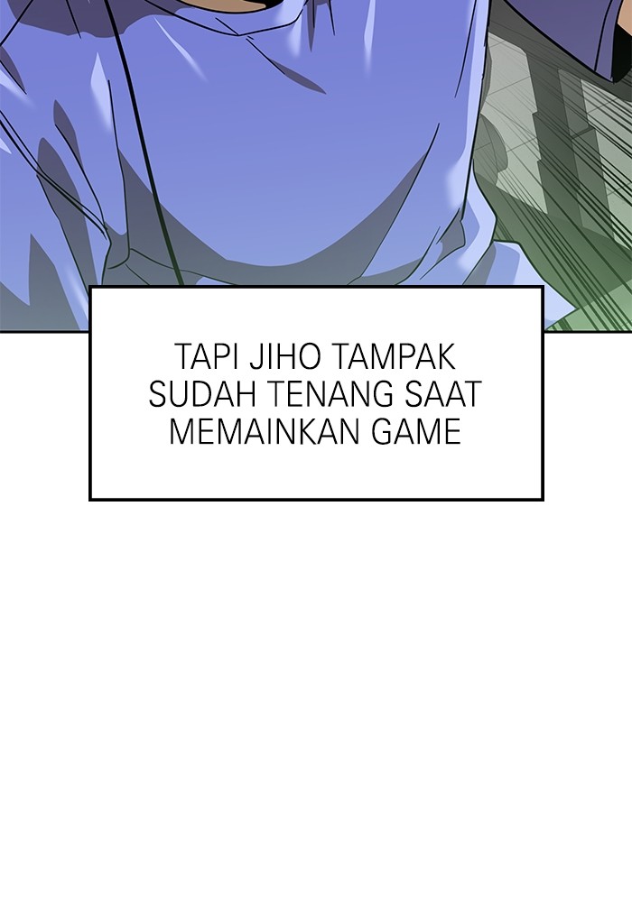 Double Click Chapter 156 - halaman 148