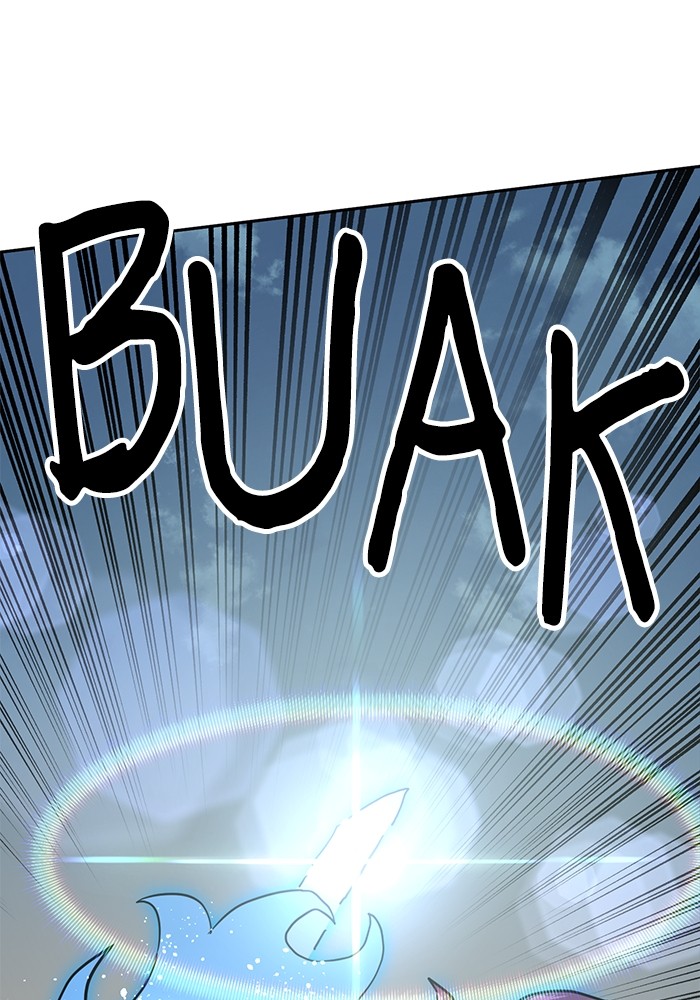 Double Click Chapter 156 - halaman 150