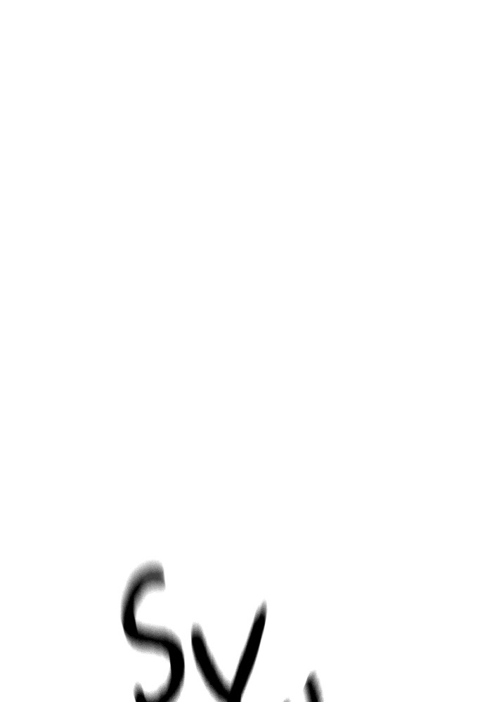 Double Click Chapter 156 - halaman 154