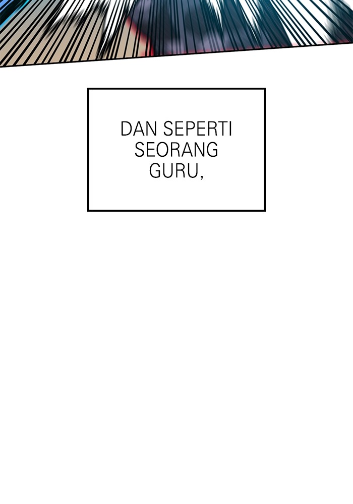 Double Click Chapter 156 - halaman 158