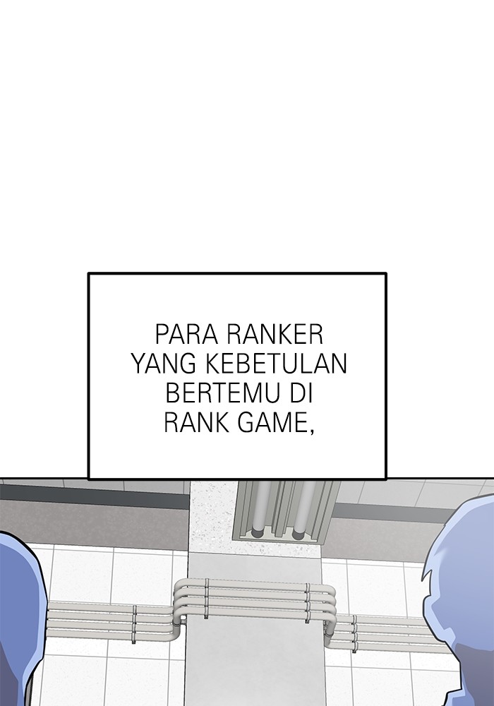 Double Click Chapter 156 - halaman 16