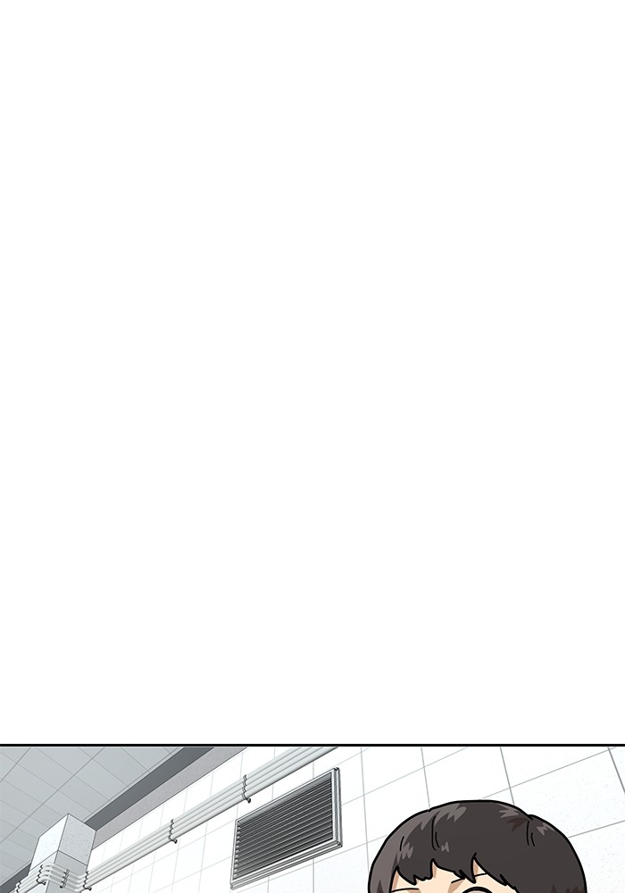 Double Click Chapter 156 - halaman 179