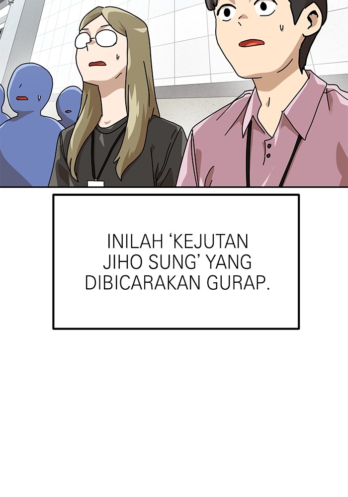 Double Click Chapter 156 - halaman 180