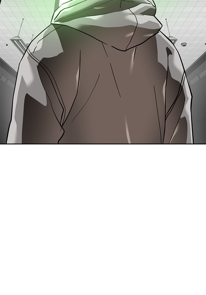 Double Click Chapter 156 - halaman 184