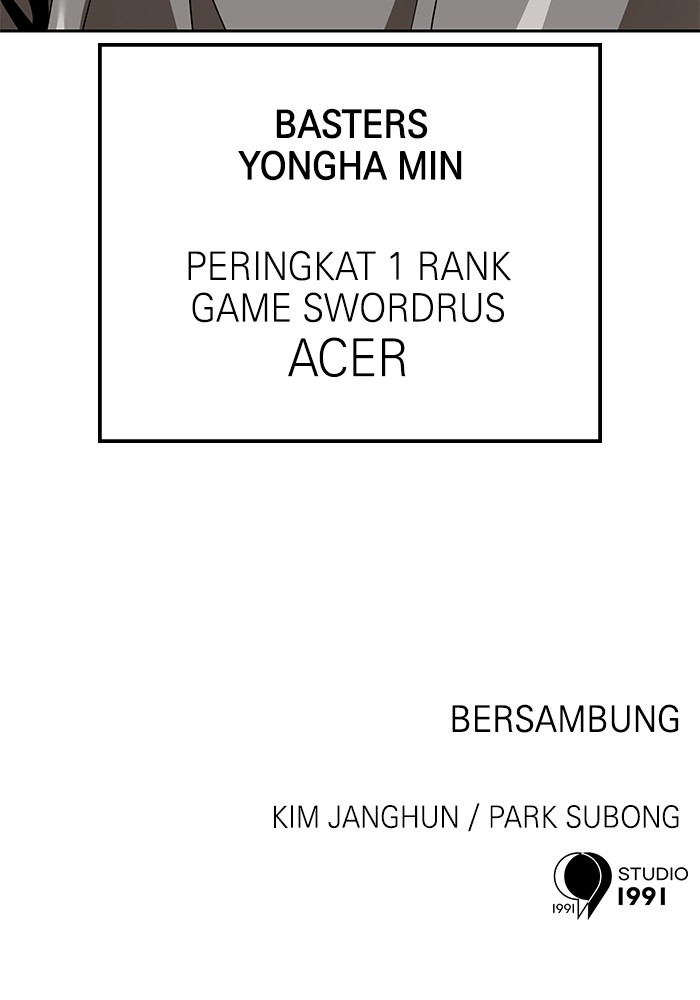 Double Click Chapter 156 - halaman 187