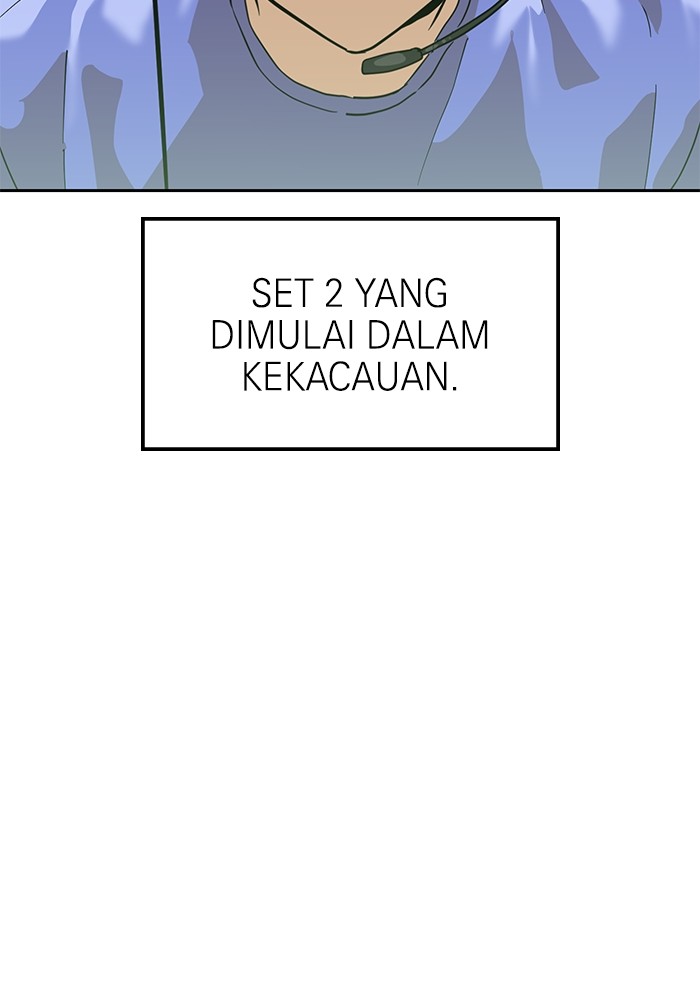 Double Click Chapter 156 - halaman 2