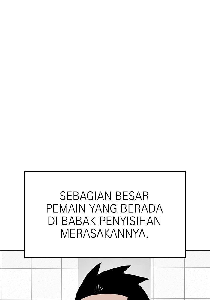 Double Click Chapter 156 - halaman 22