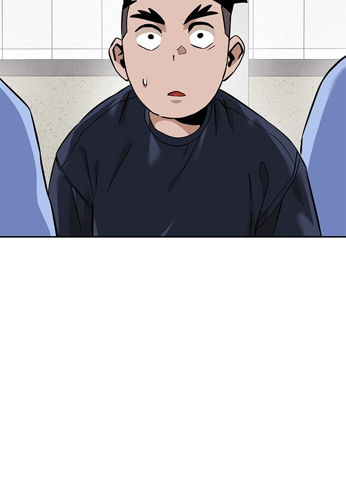 Double Click Chapter 156 - halaman 23