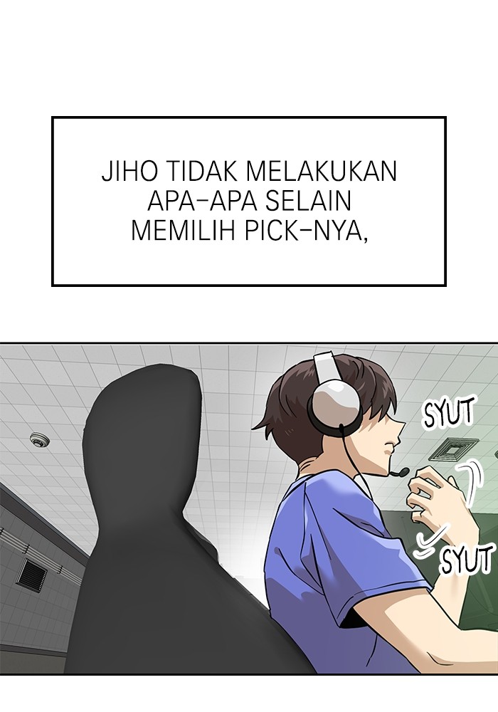 Double Click Chapter 156 - halaman 24