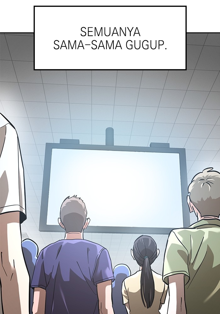 Double Click Chapter 156 - halaman 26