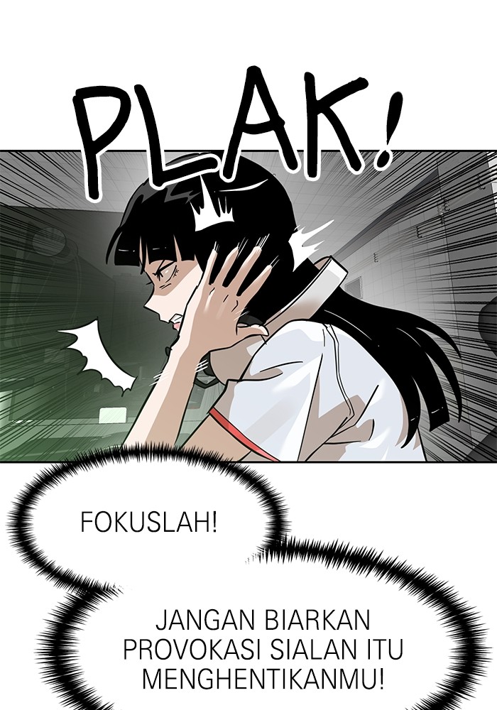 Double Click Chapter 156 - halaman 29