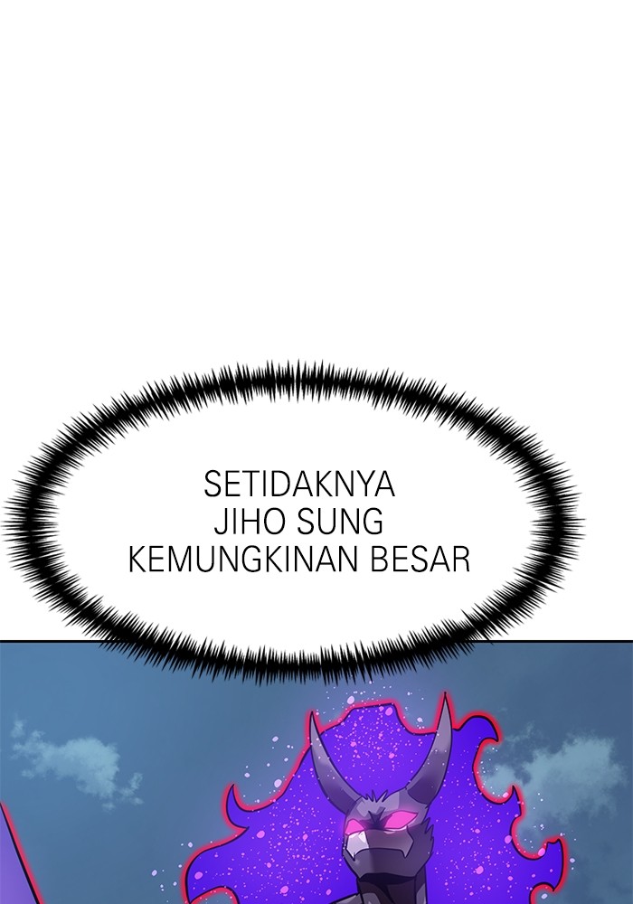 Double Click Chapter 156 - halaman 32