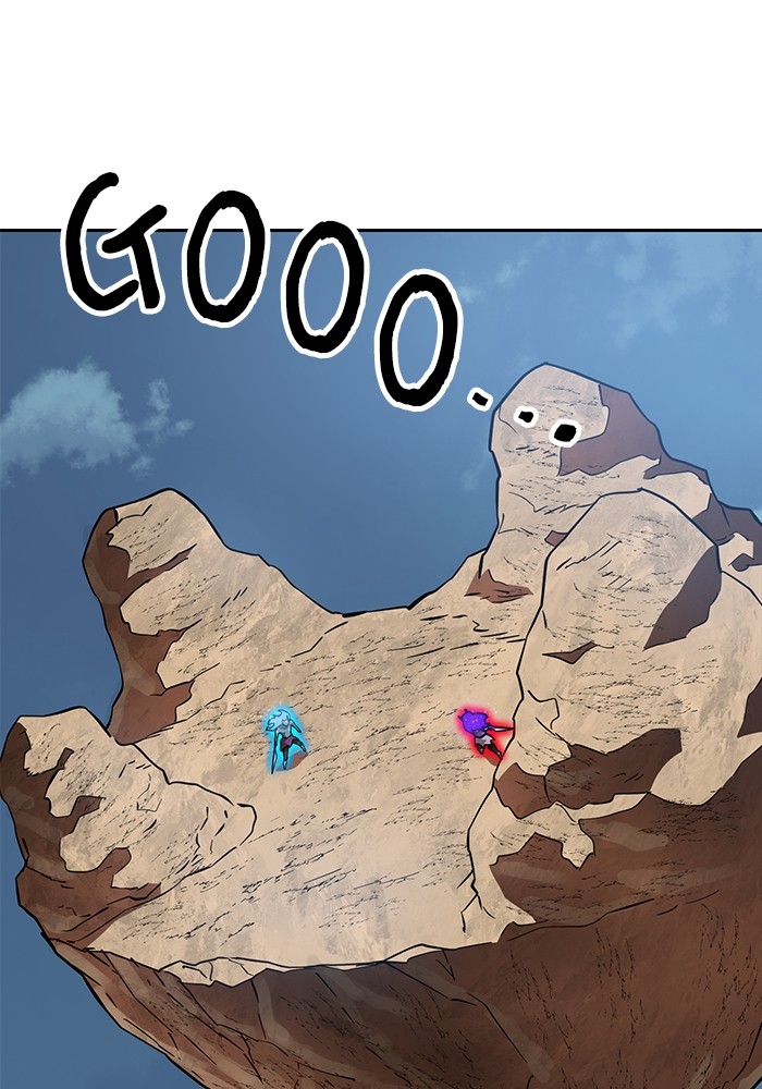 Double Click Chapter 156 - halaman 34