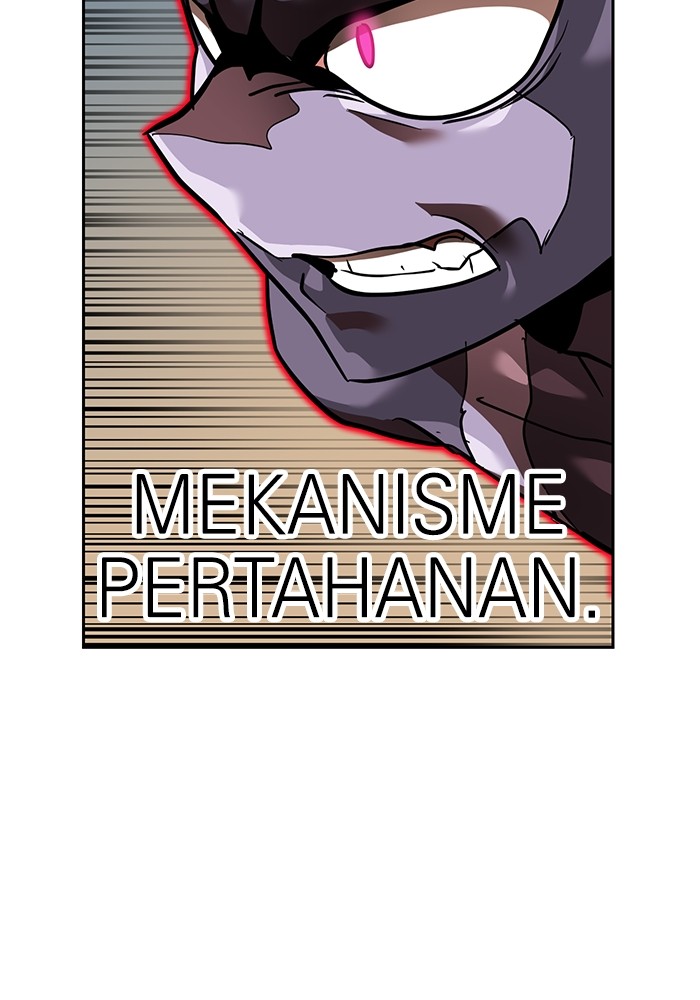 Double Click Chapter 156 - halaman 38