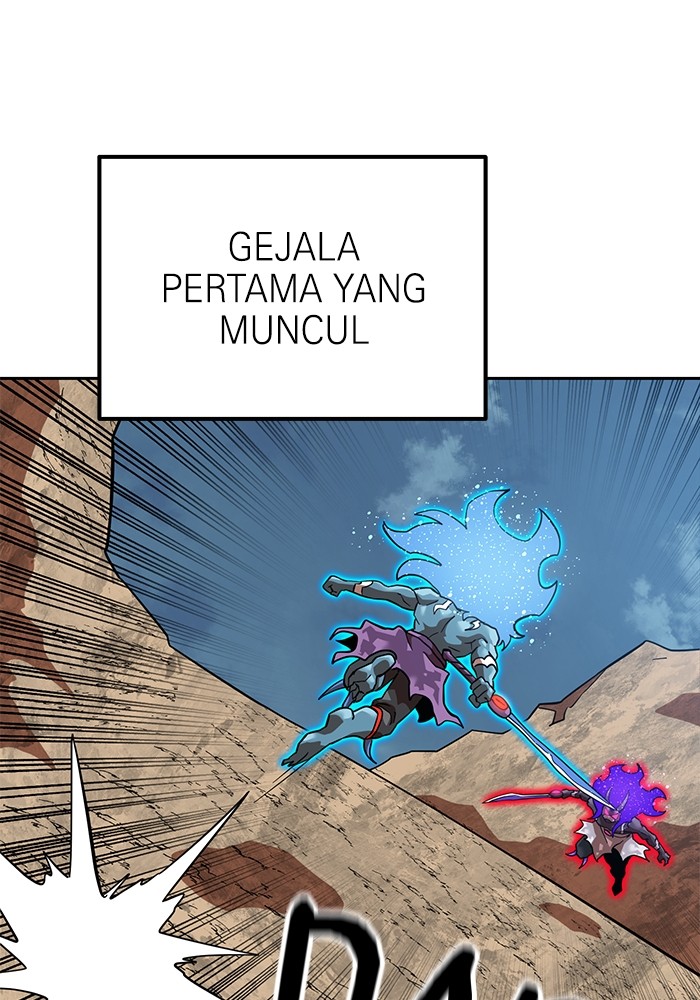 Double Click Chapter 156 - halaman 39