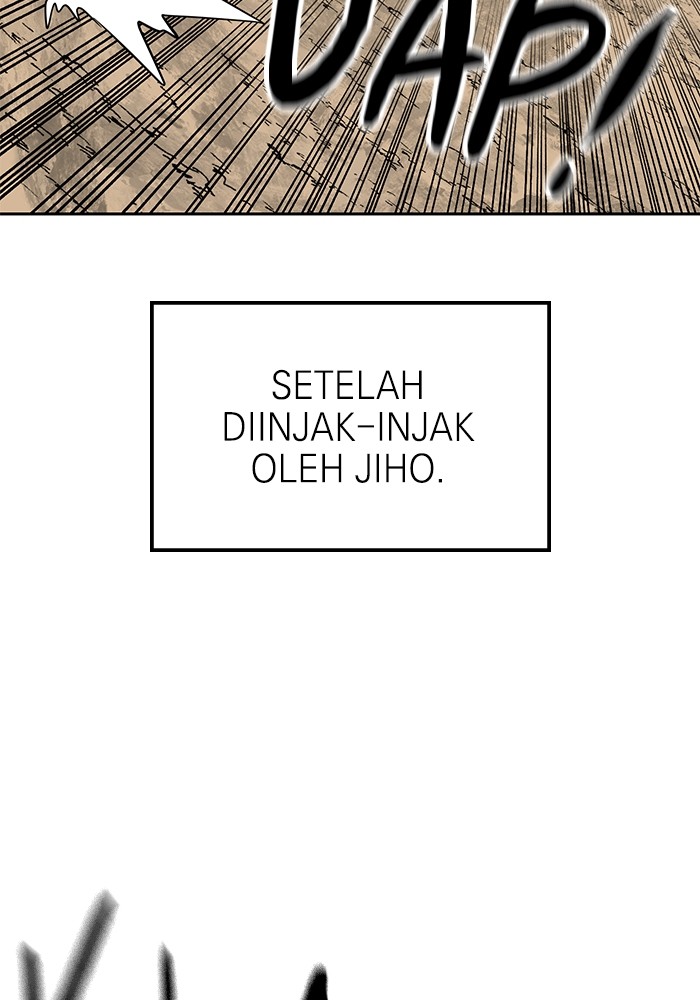 Double Click Chapter 156 - halaman 40