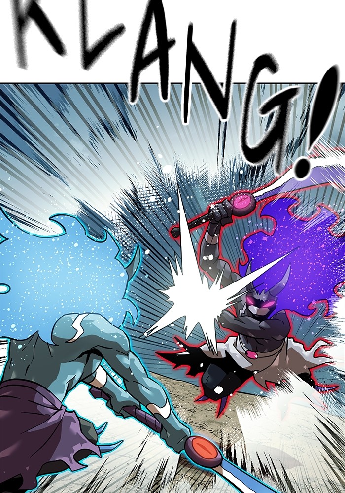Double Click Chapter 156 - halaman 41