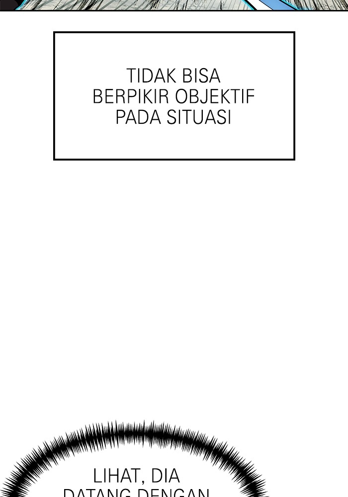 Double Click Chapter 156 - halaman 42