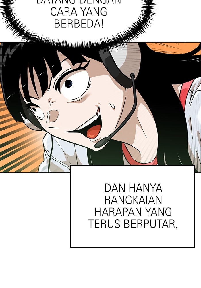 Double Click Chapter 156 - halaman 43